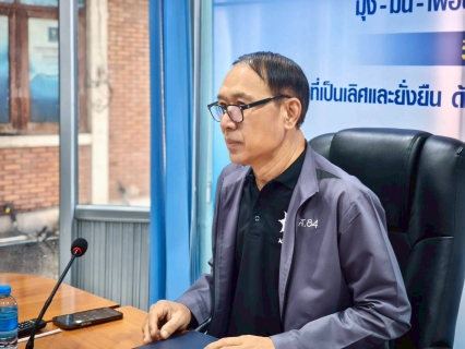 ไฟล์แนบ กปภ.ข.10 จัดอบรมเจ้าหน้าที่ความปลอดภัยในการทำงานระดับหัวหน้างาน รุ่นที่ 1/69