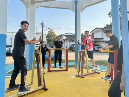 ไฟล์แนบ กปภ. ลำปางจัดกิจกรรม Sport Day PWAปลอดโรค ปลอดภัย กายใจเป็นสุข 