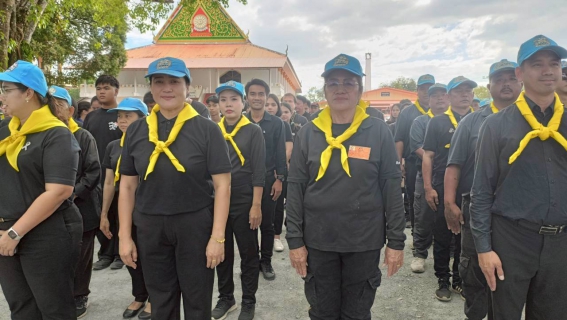 ไฟล์แนบ การประปาส่วนภูมิภาคสาขาปากน้ำประแสร์ ร่วมกิจกรรมจิตอาสารวมพลังแห่งความภักดี