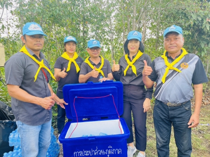 ไฟล์แนบ การประปาส่วนภูมิภาคสาขากระบี่ ร่วมกิจกรรม จิตอาสาบำเพ็ญสาธารณประโยชน์และสาธารณกุศล เนื่องในวันคล้ายวันพระบรมราชสมภพพระบาทสมเด็จพระบรมชนกาธิเบศร ภูมิพลอดุลยเดชมหาราช บรมนาถบพิตร วันชาติ และวันพ่อแห่งชาติ 5 ธันวาคม 2568