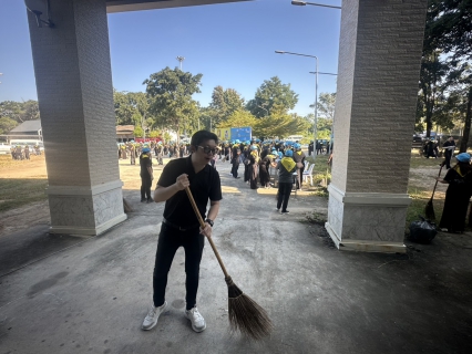 ไฟล์แนบ กปภ.สาขาลำปางร่วมกิจกรรมจิตอาสาพัฒนา เนื่องในวันคล้ายวันพระบรมราชสมภพ พระบาทสมเด็จพระบรมชนกาธิเบศรมหาภูมิพลอดุลยเดชมหาราช บรมนาถบพิตร วันชาติ วันพ่อแห่งชาติ และวันดินโลก