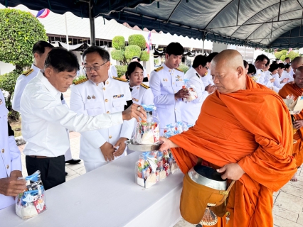 ไฟล์แนบ กปภ.สาขาตราดเข้าร่วมพิธีเจริญพระพุทธมนต์และพิธีทำบุญตักบาตรถวายพระราชกุศล เนื่องในวันคล้ายวันพระบรมราชสมภพ พระบาทสมเด็จพระบรมชนกาธิเบศร มหาภูมิพลอดุลยเดชมหาราช บรมนาถบพิตร วันชาติ และวันพ่อแห่งชาติ