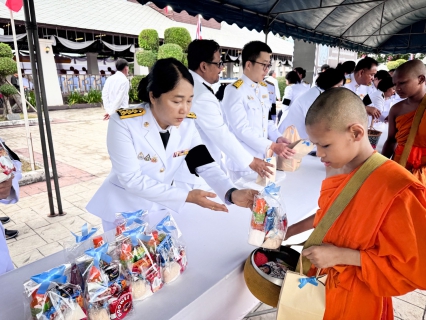 ไฟล์แนบ กปภ.สาขาตราดเข้าร่วมพิธีเจริญพระพุทธมนต์และพิธีทำบุญตักบาตรถวายพระราชกุศล เนื่องในวันคล้ายวันพระบรมราชสมภพ พระบาทสมเด็จพระบรมชนกาธิเบศร มหาภูมิพลอดุลยเดชมหาราช บรมนาถบพิตร วันชาติ และวันพ่อแห่งชาติ