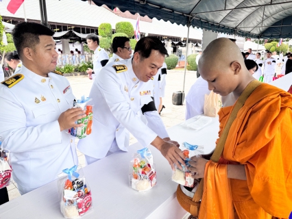 ไฟล์แนบ กปภ.สาขาตราดเข้าร่วมพิธีเจริญพระพุทธมนต์และพิธีทำบุญตักบาตรถวายพระราชกุศล เนื่องในวันคล้ายวันพระบรมราชสมภพ พระบาทสมเด็จพระบรมชนกาธิเบศร มหาภูมิพลอดุลยเดชมหาราช บรมนาถบพิตร วันชาติ และวันพ่อแห่งชาติ