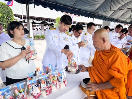 ไฟล์แนบ กปภ.สาขาตราดเข้าร่วมพิธีเจริญพระพุทธมนต์และพิธีทำบุญตักบาตรถวายพระราชกุศล เนื่องในวันคล้ายวันพระบรมราชสมภพ พระบาทสมเด็จพระบรมชนกาธิเบศร มหาภูมิพลอดุลยเดชมหาราช บรมนาถบพิตร วันชาติ และวันพ่อแห่งชาติ