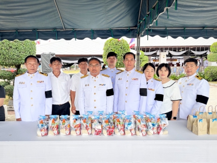 ไฟล์แนบ กปภ.สาขาตราดเข้าร่วมพิธีเจริญพระพุทธมนต์และพิธีทำบุญตักบาตรถวายพระราชกุศล เนื่องในวันคล้ายวันพระบรมราชสมภพ พระบาทสมเด็จพระบรมชนกาธิเบศร มหาภูมิพลอดุลยเดชมหาราช บรมนาถบพิตร วันชาติ และวันพ่อแห่งชาติ