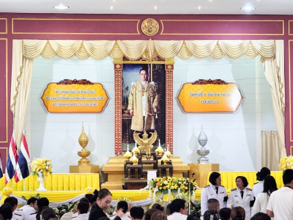 ไฟล์แนบ กปภ.สาขาตราด เข้าร่วมพิธีวางพานพุ่มดอกไม้ถวายราชสักการะ เนื่องในวันคล้ายวันพระบรมราชสมภพของพระบาทสมเด็จพระบรมชนกาธิเบศร มหาภูมิพลอดุลยเดชมหาราช บรมนาถบพิตร 