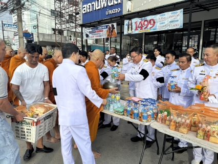 ไฟล์แนบ กปภ.สาขาบ้านฉาง ร่วมพิธีวันพ่อแห่งชาติ ถวายพระราชกุศลในหลวงรัชกาลที่ 9