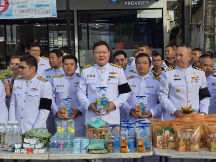 ไฟล์แนบ กปภ.สาขาบ้านฉาง ร่วมพิธีวันพ่อแห่งชาติ ถวายพระราชกุศลในหลวงรัชกาลที่ 9