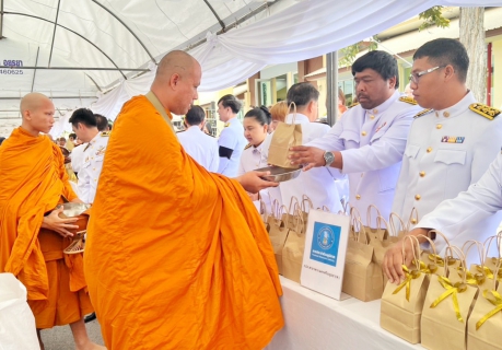 ไฟล์แนบ จังหวัดพระนครศรีอยุธยา จัดกิจกรรมเนื่องในวันคล้ายวันพระบรมราชสมภพ พระบาทสมเด็จพระบรมชนกาธิเบศร มหาภูมิพลอดุลยเดชมหาราช บรมนาถบพิตร วันชาติ และวันพ่อแห่งชาติ ประจำปี 2568
