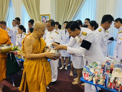 ไฟล์แนบ กปภ.สาขากุยบุรี ร่วมพิธีเนื่องในวันคล้ายวันพระบรมราชสมภพพระบาทสมเด็จพระบรมชนกาธิเบศร มหาภูมิพลอดุลยเดชมหาราช บรมนาถบพิตร วันชาติ และวันพ่อแห่งชาติ 2568