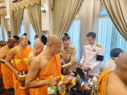 ไฟล์แนบ กปภ.สาขากุยบุรี ร่วมพิธีเนื่องในวันคล้ายวันพระบรมราชสมภพพระบาทสมเด็จพระบรมชนกาธิเบศร มหาภูมิพลอดุลยเดชมหาราช บรมนาถบพิตร วันชาติ และวันพ่อแห่งชาติ 2568