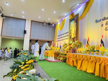 ไฟล์แนบ การประปาส่วนภูมิภาคสาขากระบี่ ร่วมกิจกรรม เนื่องในวันคล้ายวันพระราชสมภพพระบาทสมเด็จพระบรมชนกาธิเบศร มหาภูมิพลอดุลยเดชมหาราช บรมนาถบพิตร วันชาติและวันพ่อแห่งชาติ 5 ธันวาคม 2568