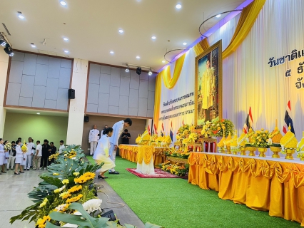 ไฟล์แนบ การประปาส่วนภูมิภาคสาขากระบี่ ร่วมกิจกรรม เนื่องในวันคล้ายวันพระราชสมภพพระบาทสมเด็จพระบรมชนกาธิเบศร มหาภูมิพลอดุลยเดชมหาราช บรมนาถบพิตร วันชาติและวันพ่อแห่งชาติ 5 ธันวาคม 2568