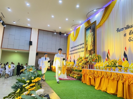 ไฟล์แนบ การประปาส่วนภูมิภาคสาขากระบี่ ร่วมกิจกรรม เนื่องในวันคล้ายวันพระราชสมภพพระบาทสมเด็จพระบรมชนกาธิเบศร มหาภูมิพลอดุลยเดชมหาราช บรมนาถบพิตร วันชาติและวันพ่อแห่งชาติ 5 ธันวาคม 2568