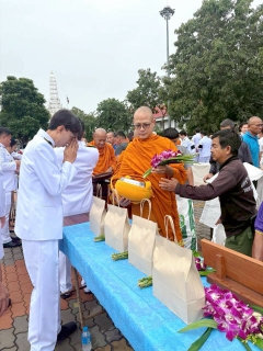 ไฟล์แนบ กปภ.สาขาปทุมธานี(พ) เข้าร่วมกิจกรรมเนื่องในโอกาสวันคล้ายวันพระบรมราชสมภพ รัชกาลที่ ๙, วันชาติ และวันพ่อแห่งชาติ