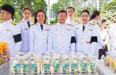 ไฟล์แนบ กปภ.สาขาชลบุรี (พ) ร่วมกิจกรรมเนื่องในวันคล้ายวันพระบรมราชสมภพพระบาทสมเด็จพระบรมชนกาธิเบศร มหาภูมิพลอดุลยเดชมหาราช บรมนาถบพิตร วันชาติ และวันพ่อแห่งชาติ 5 ธันวาคม 2568