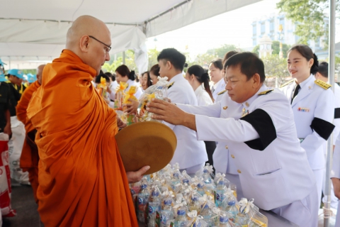 ไฟล์แนบ กปภ.สาขาชลบุรี (พ) ร่วมกิจกรรมเนื่องในวันคล้ายวันพระบรมราชสมภพพระบาทสมเด็จพระบรมชนกาธิเบศร มหาภูมิพลอดุลยเดชมหาราช บรมนาถบพิตร วันชาติ และวันพ่อแห่งชาติ 5 ธันวาคม 2568