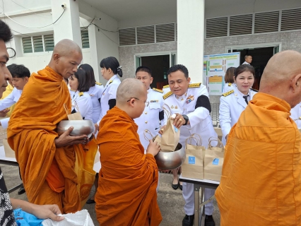 ไฟล์แนบ กปภ.สาขาเดิมบางนางบวช ร่วมกิจกรรมเนื่องในวันคล้ายวันพระบรมราชสมภพ พระบาทสมเด็จพระบรมชนกาธิเบศร มหาภูมิพลอดุลยเดชมหาราช บรมนาถบพิตร วันชาติ และวันพ่อแห่งชาติ 5 ธันวาคม 2568