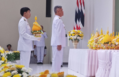 ไฟล์แนบ กปภ.สาขาภูเก็ต เข้าร่วมกิจกรรมเนื่องในวันคล้ายวันพระบรมราชสมภพพระบาทสมเด็จพระบรมชนกาธิเบศร มหาภูมิพลอดุลยเดชมหาราช บรมนาถบพิตร วันชาติ และวันพ่อแห่งชาติ 5 ธันวาคม 2568