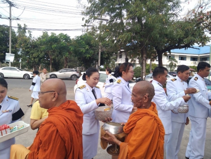 ไฟล์แนบ การประปาส่วนภูมิภาคสาขากระนวน เข้าร่วมกิจกรรม เนื่องในวันคล้ายวันพระบรมราชสมภพ พระบาทสมเด็จพระบรมชนกาธิเบศร มหาภูมิพลอดุลยเดชมหาราช บรมนาถบพิตร วันชาติ วันพ่อแห่งชาติ และวันดินโลก