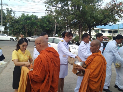 ไฟล์แนบ การประปาส่วนภูมิภาคสาขากระนวน เข้าร่วมกิจกรรม เนื่องในวันคล้ายวันพระบรมราชสมภพ พระบาทสมเด็จพระบรมชนกาธิเบศร มหาภูมิพลอดุลยเดชมหาราช บรมนาถบพิตร วันชาติ วันพ่อแห่งชาติ และวันดินโลก