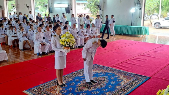 ไฟล์แนบ การประปาส่วนภูมิภาคสาขาปราณบุรี  เข้าร่วมกิจกรรมเนื่องในวันคล้ายวันพระบรมราชสมภพ ร.9  และวันพ่อแห่งชาติ 5 ธันวาคม 2568 