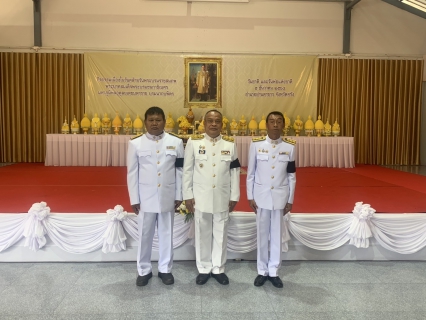 ไฟล์แนบ กปภ.สาขาย่านตาขาว เข้าร่วมกิจกรรมเนื่องในวันคล้ายวันพระบรมราชสมภพพระบาทสมเด็จพระบรมชนกาธิเบศร มหาภูมิพลอดุลยเดชมหาราช บรมนาถบพิตร วันชาติ และวันพ่อแห่งชาติ 