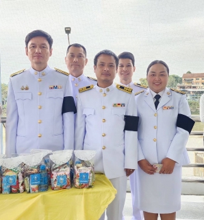 ไฟล์แนบ  กปภ.สาขาบ้านโป่ง เข้าร่วมพิธีทำบุญถวายพระราชกุศล และพิธีวางพานพุ่มดอกไม้ถวายราชสักการะ เนื่องในวันคล้ายวันพระบรมราชสมภพ พระบาทสมเด็จพระบรมชนกาธิเบศร มหาภูมิพลอดุลยเดชมหาราช บรมนาถบพิตร และวันพ่อแห่งชาติ 5 ธันวาคม 2568