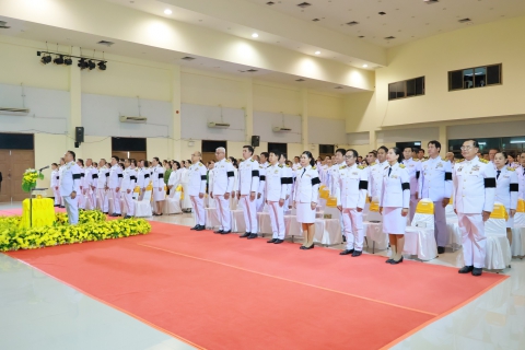 ไฟล์แนบ การประปาส่วนภูมิภาคสาขามหาสารคาม เข้าร่วมพิธีวางพานพุ่มดอกไม้ถวายราชสักการะ เนื่องในวันคล้ายวันพระบรมราชสมภพ พระบาทสมเด็จพระบรมชนกาธิเบศร มหาภูมิพลอดุลยเดชมหาราช บรมนาถบพิตร วันชาติ และวันพ่อแห่งชาติ 5 ธันวาคม 2568