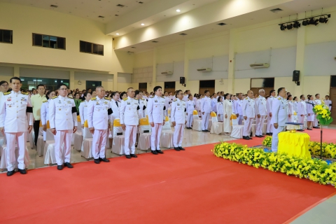 ไฟล์แนบ การประปาส่วนภูมิภาคสาขามหาสารคาม เข้าร่วมพิธีวางพานพุ่มดอกไม้ถวายราชสักการะ เนื่องในวันคล้ายวันพระบรมราชสมภพ พระบาทสมเด็จพระบรมชนกาธิเบศร มหาภูมิพลอดุลยเดชมหาราช บรมนาถบพิตร วันชาติ และวันพ่อแห่งชาติ 5 ธันวาคม 2568