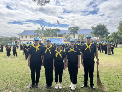 ไฟล์แนบ การประปาส่วนภูมิภาคสาขามหาสารคาม เข้าร่วมกิจกรรมจิตอาสาเนื่องในวันคล้ายวันพระราชสมภพ พระบาทสมเด็จพระบรมชนกาธิเบศร มหาภูมิพลอดุลยเดชมหาราช บรมนาถบพิตร วันชาติ และวันพ่อแห่งชาติ 5 ธันวาคม 2568