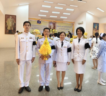 ไฟล์แนบ กปภ.สาขาธัญบุรี ร่วมกิจกรรมเนื่องในวันคล้ายวันพระบรมราชสมภพ พระบาทสมเด็จพระบรมชนกาธิเบศร มหาภูมิพลอดุลยเดชมหาราช บรมนาถบพิตร วันชาติ และวันพ่อแห่งชาติ 5 ธันวาคม 2568