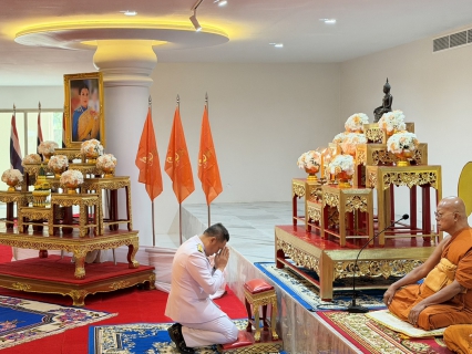 ไฟล์แนบ กปภ.สาขาภูเก็ต เข้าร่วมกิจกรรมพิธีถวายพระพรชัยมงคล "สมเด็จพระเจ้าลูกเธอ เจ้าฟ้าพัชรกิติยาภาฯ" เนื่องในวันคล้ายวันประสูติ 7 ธันวาคม 2568