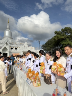ไฟล์แนบ กปภ.สาขาภูเก็ต เข้าร่วมกิจกรรมพิธีถวายพระพรชัยมงคล "สมเด็จพระเจ้าลูกเธอ เจ้าฟ้าพัชรกิติยาภาฯ" เนื่องในวันคล้ายวันประสูติ 7 ธันวาคม 2568