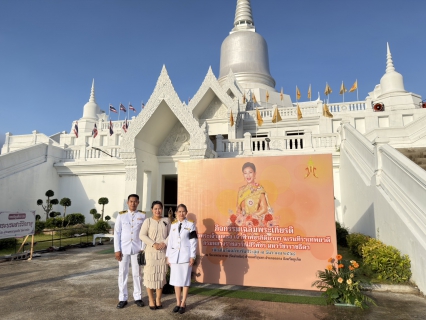 ไฟล์แนบ กปภ.สาขาภูเก็ต เข้าร่วมกิจกรรมพิธีถวายพระพรชัยมงคล "สมเด็จพระเจ้าลูกเธอ เจ้าฟ้าพัชรกิติยาภาฯ" เนื่องในวันคล้ายวันประสูติ 7 ธันวาคม 2568