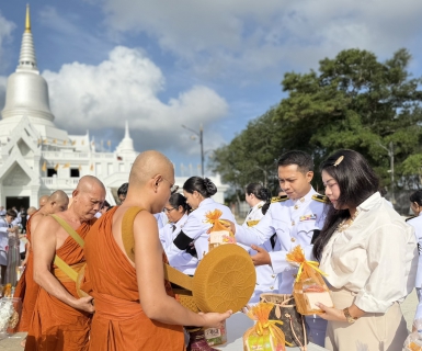 ไฟล์แนบ กปภ.สาขาภูเก็ต เข้าร่วมกิจกรรมพิธีถวายพระพรชัยมงคล "สมเด็จพระเจ้าลูกเธอ เจ้าฟ้าพัชรกิติยาภาฯ" เนื่องในวันคล้ายวันประสูติ 7 ธันวาคม 2568