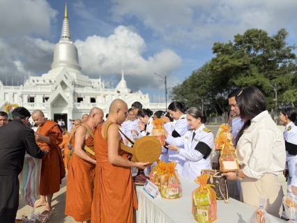 ไฟล์แนบ กปภ.สาขาภูเก็ต เข้าร่วมกิจกรรมพิธีถวายพระพรชัยมงคล "สมเด็จพระเจ้าลูกเธอ เจ้าฟ้าพัชรกิติยาภาฯ" เนื่องในวันคล้ายวันประสูติ 7 ธันวาคม 2568