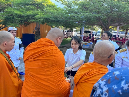 ไฟล์แนบ การประปาส่วนภูมิภาคสาขาประจวบคีรีขันธ์ ร่วมพิธีพิธีถวายพระพรชัยมงคลและทำบุญตักบาตรถวายพระราชกุศล เนื่องในวันคล้ายวันประสูติ สมเด็จพระเจ้าลูกเธอ เจ้าฟ้าพัชรกิตติยาภา นเรนทิราเทพยวดี กรมหลวงราชสาริณีสิริพัชร มหาวัชรราชธิดา