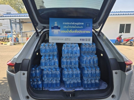 ไฟล์แนบ กปภ.สาขาฉะเชิงเทรา มอบน้ำดื่มตราสัญลักษณ์ กปภ. จำนวน 360 ขวด ให้กับหอการค้าจังหวัดฉะเชิงเทรา สำหรับการจัดกิจกรรม วิ่งเพื่อสิ่งแวดล้อม Zero Co2 Chachoengsao 2025 ครั้งที่ 4