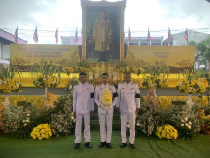 ไฟล์แนบ การประปาส่วนภูมิภาคสาขาชุมพร เข้าร่วมกิจกรรม วันคล้ายวันพระบรมราชสมภพ พระบาทสมเด็จพระบรมชนกาธิเบศร  มหาภูมิพลอดุลยเดชมหาราช บรมนาถบพิตร  วันชาติ และ วันพ่อแห่งชาติ