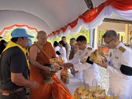 ไฟล์แนบ การประปาส่วนภูมิภาคสาขาชุมพร เข้าร่วมกิจกรรมวันคล้ายวันประสูติ สมเด็จพระเจ้าลูกยาเธอ เจ้าฟ้าพัชรกิติยาภา นเรนทิราเทพยวดี  กรมหลวงราชสาริณีสิริพัชร มหาวัชรราชธิดา 