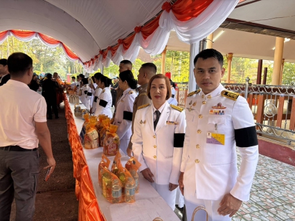 ไฟล์แนบ การประปาส่วนภูมิภาคสาขาชุมพร เข้าร่วมกิจกรรมวันคล้ายวันประสูติ สมเด็จพระเจ้าลูกยาเธอ เจ้าฟ้าพัชรกิติยาภา นเรนทิราเทพยวดี  กรมหลวงราชสาริณีสิริพัชร มหาวัชรราชธิดา 