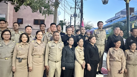 ไฟล์แนบ กปภ.สาขาสมุทรสาคร (พ) ร่วมปล่อยขบวนส่งมอบสิ่งของช่วยเหลือผู้ประสบภัยภาคใต้