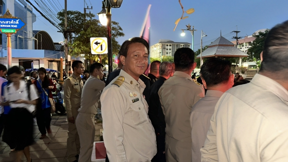 ไฟล์แนบ กปภ.สาขาสมุทรสาคร (พ) ร่วมปล่อยขบวนส่งมอบสิ่งของช่วยเหลือผู้ประสบภัยภาคใต้