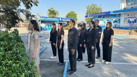 ไฟล์แนบ กปภ.สาขาสมุทรสาคร (พ) จัดกิจกรรมเคารพธงชาติ สวดมนต์ และทำความสะอาดพื้นที่สำนักงาน
