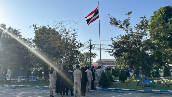 ไฟล์แนบ กปภ.สาขาสมุทรสาคร (พ) จัดกิจกรรมเคารพธงชาติ สวดมนต์ และทำความสะอาดพื้นที่สำนักงาน