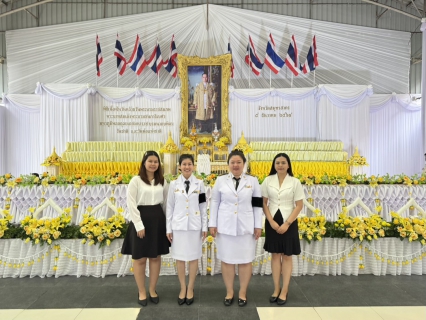 ไฟล์แนบ กปภ.สาขาสมุทรสาคร (พ) ร่วมพิธีทำบุญตักบาตรและวางพุ่มดอกไม้ ถวายพระราชกุศล เนื่องในวันคล้ายวันพระราชสมภพฯ วันชาติ และวันพ่อแห่งชาติ ๕ ธันวาคม ๒๕๖๘ 