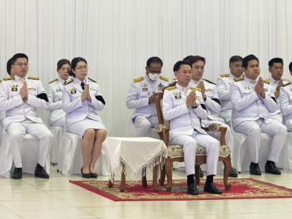 ไฟล์แนบ กปภ.สาขาสมุทรสาคร (พ) ร่วมพิธีทำบุญตักบาตรและวางพุ่มดอกไม้ ถวายพระราชกุศล เนื่องในวันคล้ายวันพระราชสมภพฯ วันชาติ และวันพ่อแห่งชาติ ๕ ธันวาคม ๒๕๖๘ 