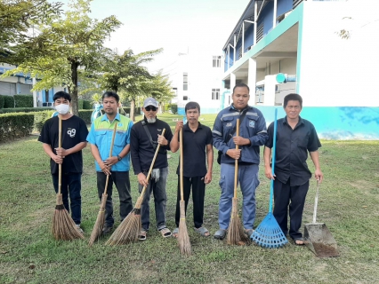 ไฟล์แนบ กปภ.สาขาสมุทรสาคร (พ) จัดกิจกรรมเคารพธงชาติ สวดมนต์ และทำความสะอาดพื้นที่สำนักงาน